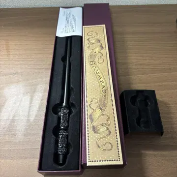 스네이프 교수 지팡이 USJ 정품