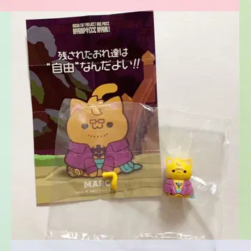 원피스 냥피스 와노쿠니 마르코