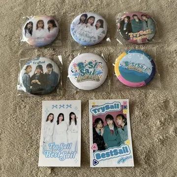 TrySail BestSail 눈가림 가챠