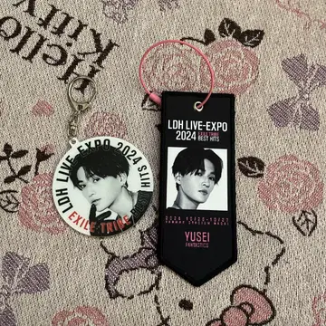 야기 유세이 굿즈
