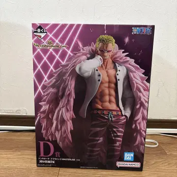 돈키호테 도플라밍고 D상 덤 포함