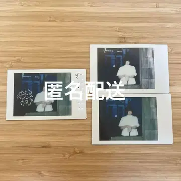 타무라 카에 2 번개 괴물 랜덤 폴라로이드