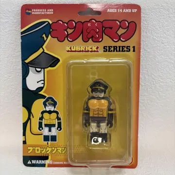 근육맨 블록 피규어 시리즈 1