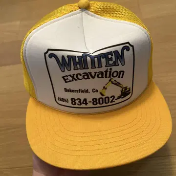 Whitten Excavation 메쉬캡