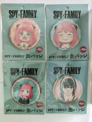 [5] SPY x FAMILY 스파이 패밀리 세가 캔뱃지