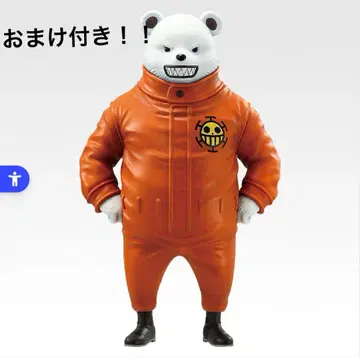 [ 덤 포함 ] 제일복권 원피스 B상 베포