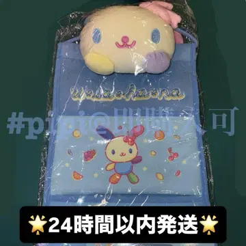 [ 블루 ] 우사하나 봉제인형 월 포켓 아베일 산리오 일광화상