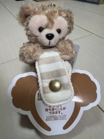 디즈니 더피