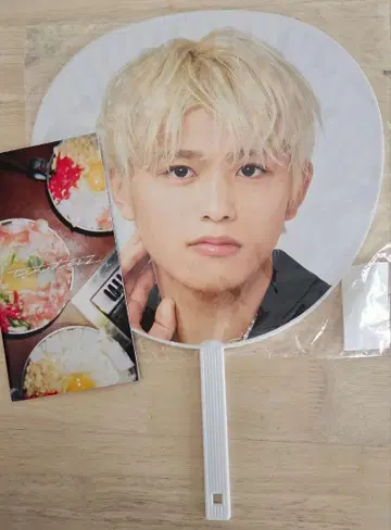 timelesz 시노즈카 다이키 부채 FAM