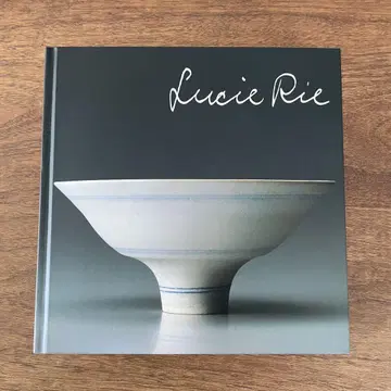 Lucie Rie 루시 리 전