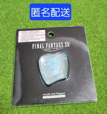 FF14 직업 아크릴 마그넷 현자