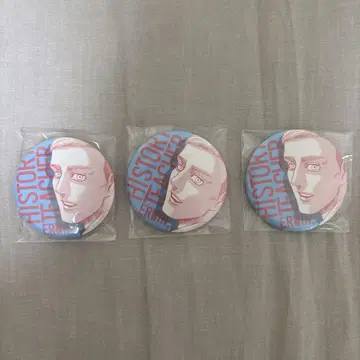 진격의 거인 스쿨 카스트 엘빈 캔뱃지