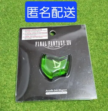 FF14 직업 아크릴 마그넷 소환