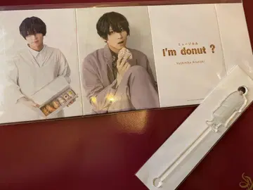 도나뮤 마키아 아라마키 요시히코 뮤지컬 I'm donut?