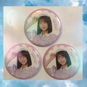 히나타자카46 오노 마나미 [ 2025년 할로윈 의상 ] 캔뱃지 3개