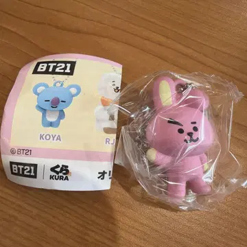 쿠라스시 BT21Cooky 오리지널 피규어