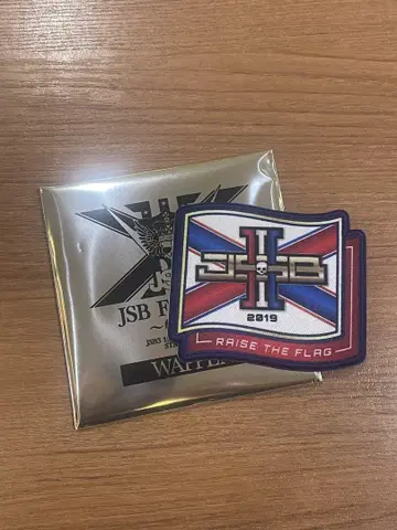 JSB RAISE THE FLAG 2019 와펜