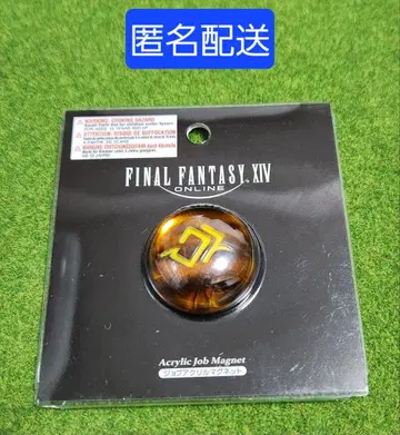 FF14 직업 아크릴 마그넷 점성술사