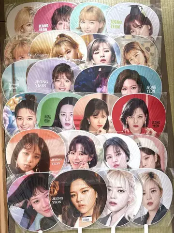 TWICE 정연 부채 20개 세트 묶음 판매