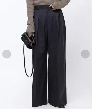 AP STUDIO New High-waisted wide Pants