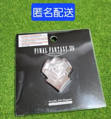 FF14 직업 아크릴 마그넷 무희