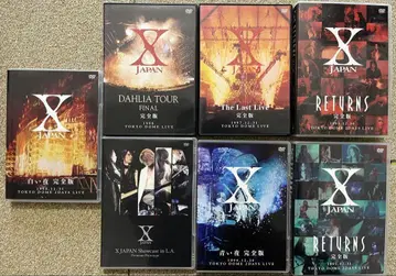 X JAPAN 라이브 DVD 세트