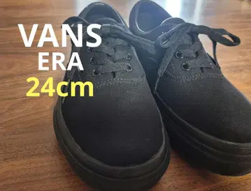 Vans ERA 올 블랙 스니커즈