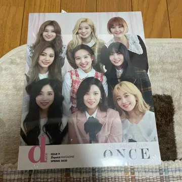 dicon Magazine Issue 9 ONCE 2020년 봄호 미개봉