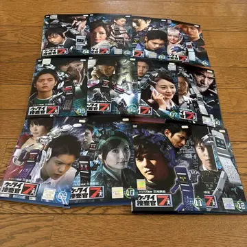 휴대폰 수사관 7 DVD 전 12권 전권 세트 쿠보타 마사타카