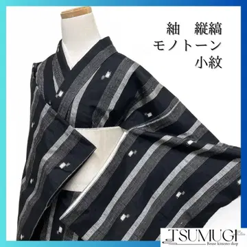 코몬  세로 줄무늬 기하학 모노톤  기모노 101b d