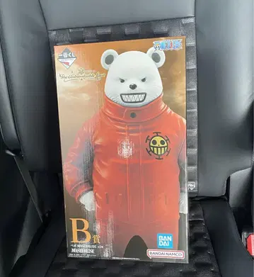 제일복권 원피스 Law 베포 피규어