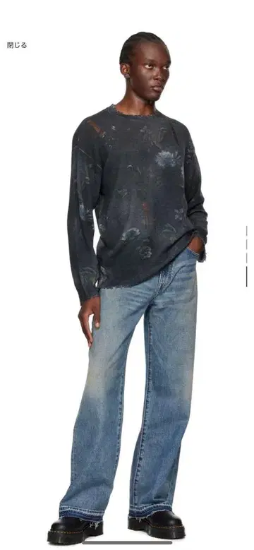 [ 새상품급 ] R13 그레이 Boyfriend 스웨터