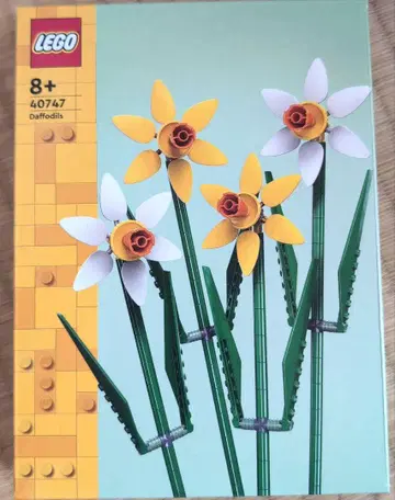 LEGO 40747 다프오딜 (수선화) 레고
