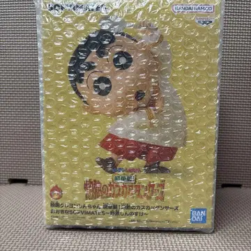 SOFVIMATES 불볕더위의 카스카베 댄서즈 신짱구(노하라 신노스케)