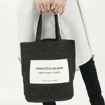 [ beautiful people ] 라피아 니팅 토트백