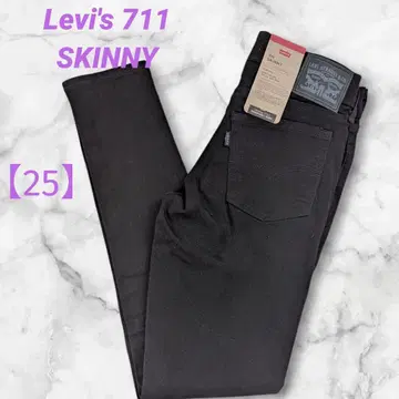 새상품 리바이스 711 스키니 [ 25 ] 블랙