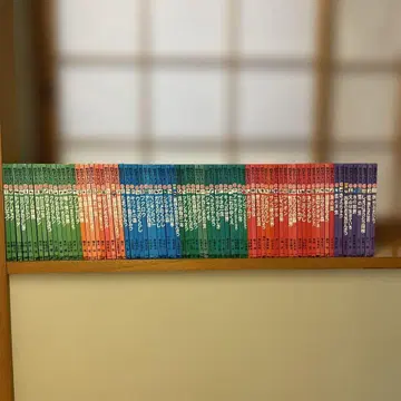 과학의 앨범 79권