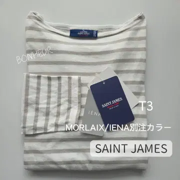 IENA 별주 컬러 SAINT JAMES 별주 MORLAIX/모레 보더