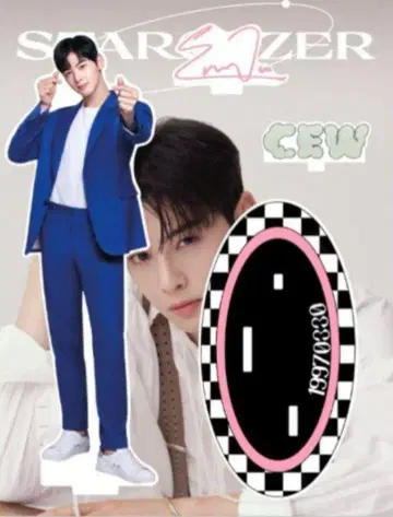 차은우 아크릴 스탠드 대 새상품