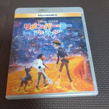 리멤버 미 MovieNEX (3매 세트) DVD.Blu-ray