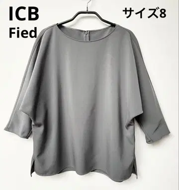 ICB Fied 블라우스 7부 소매 덜 블루 사이즈 8