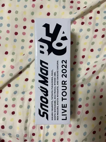 Snow Man LIVE TOUR 2022 응원봉