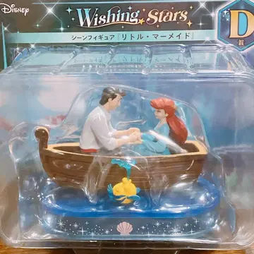 Disney Wishing Stars 리틀 머메이드 D상 피규어