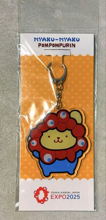 미야쿠미야쿠 산리오 아크릴 키링 폼폼푸린