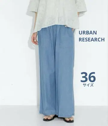 URBANRESEARCH 데님 베이커 이지 팬츠 36 사이즈