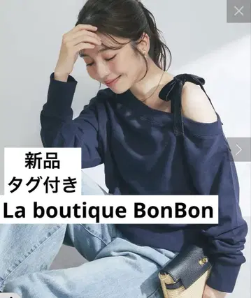 La boutique BonBon 새상품 미니 쭈리 오프숄더 리본 풀오버