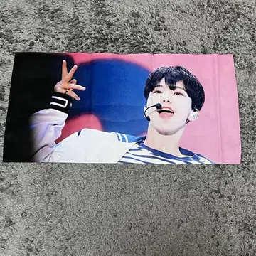 호시 슬로건