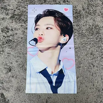 호시 슬로건