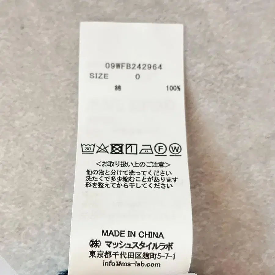 12번째 상품 이미지