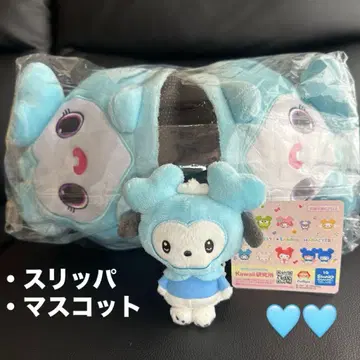 트와이스 나연 슬리퍼 마스코트 산리오 gigo